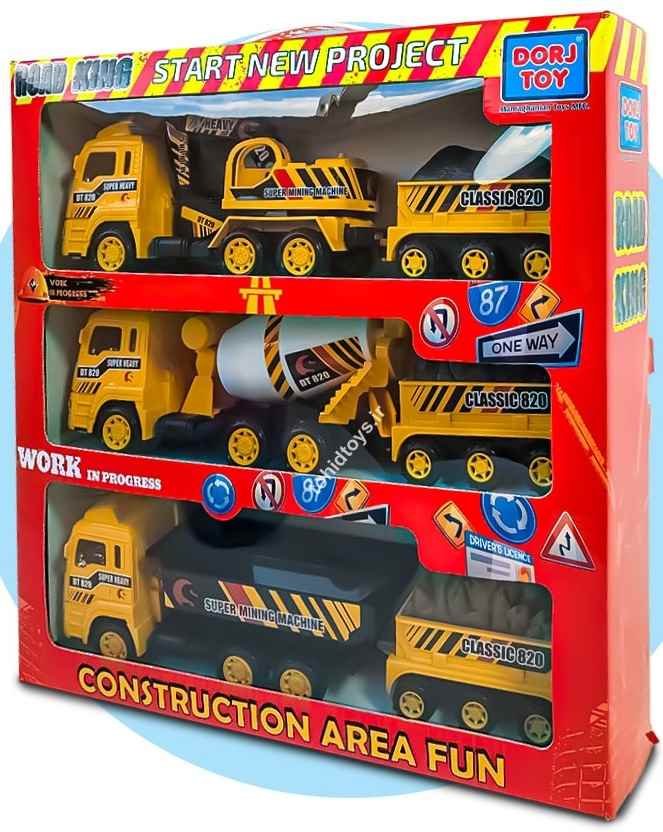 درج - (65 ) - یدک کش 3 مدل وکیوم 14301