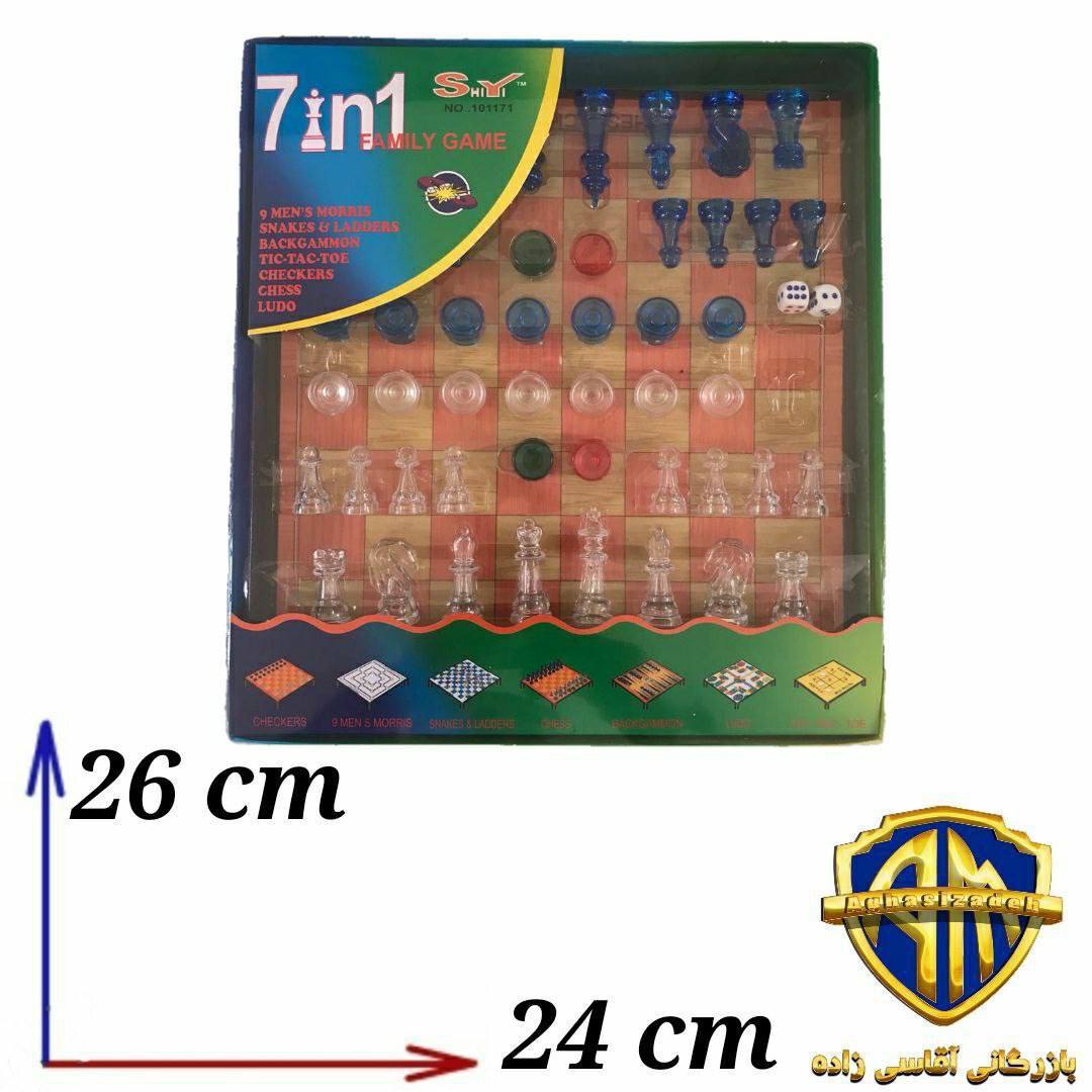 شطرنج 7 بازی