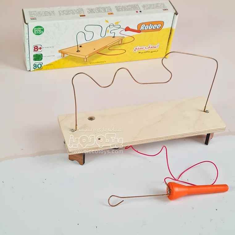 روبی  اعصاب سنج ( 16 )