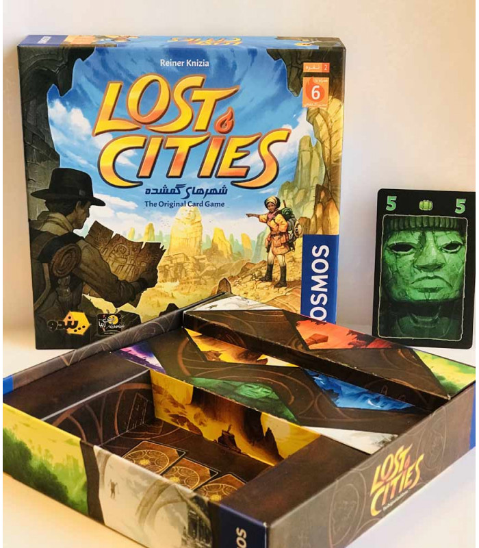 ‫شهر های گمشده lost cities‬‏