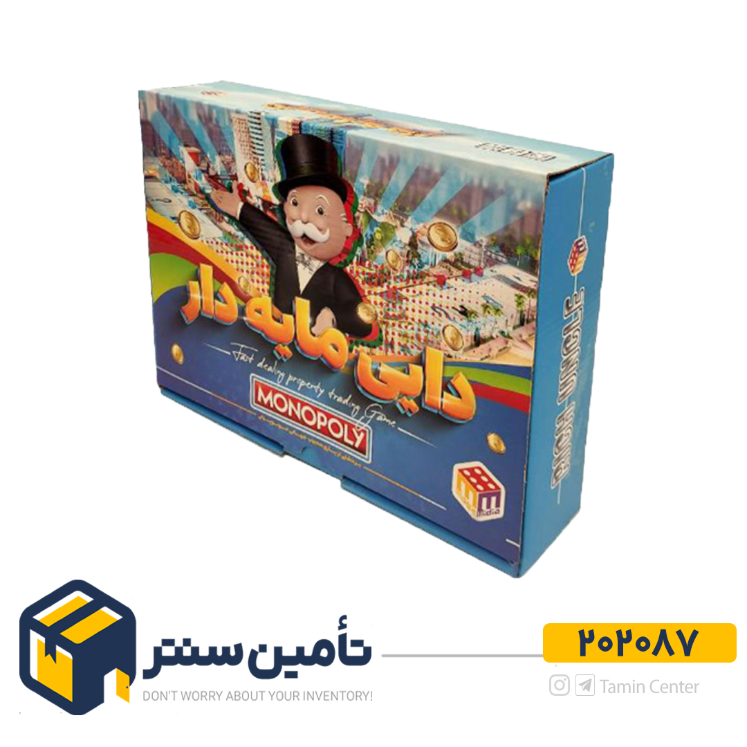 دایی مایه دار کوچک
