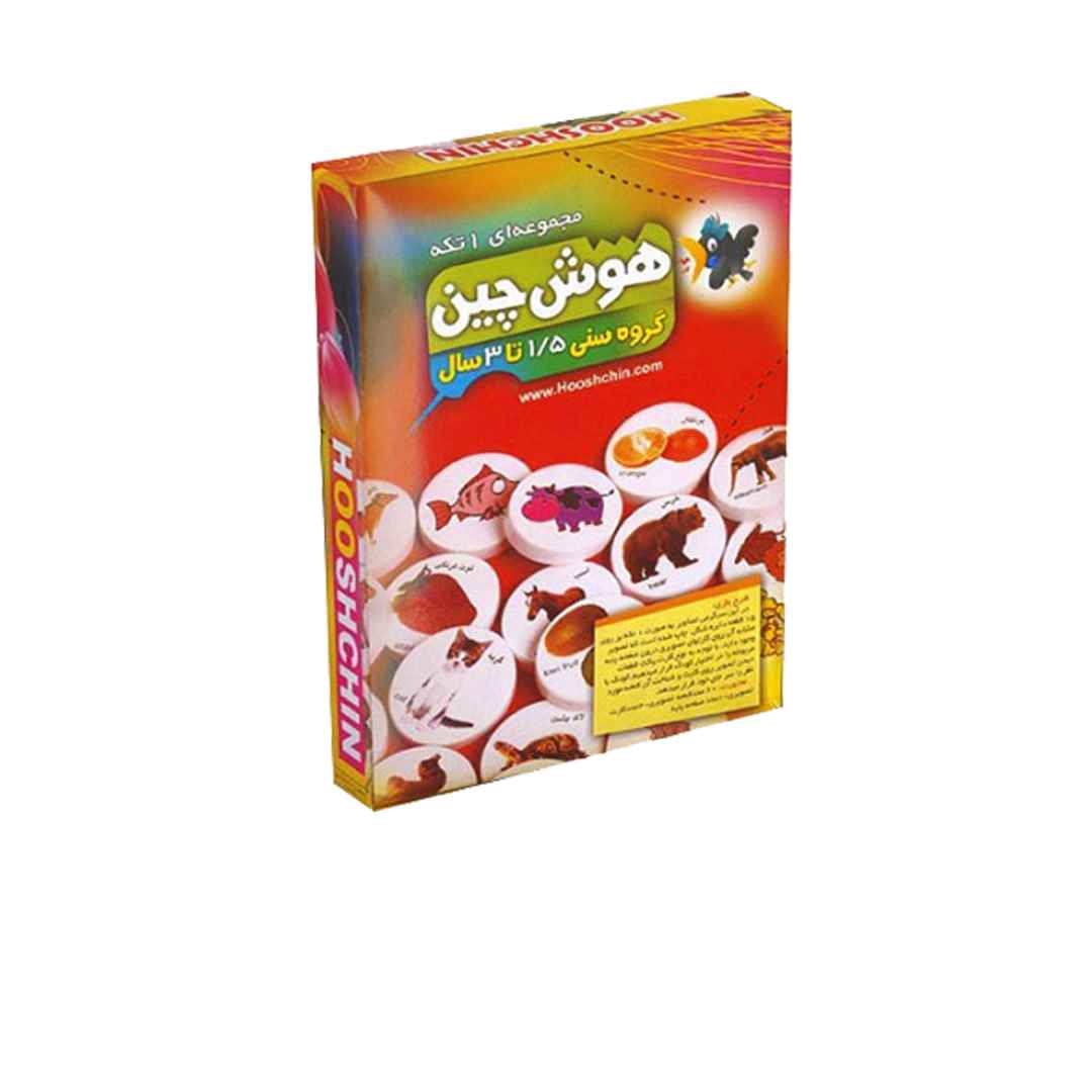 هوش چین مجموعه 1تکه آوای باران
