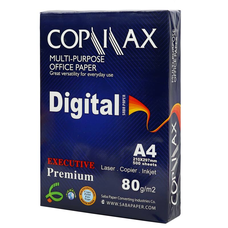 کاغذ A4 کپی مکس دیجیتال صبا 80 گرم