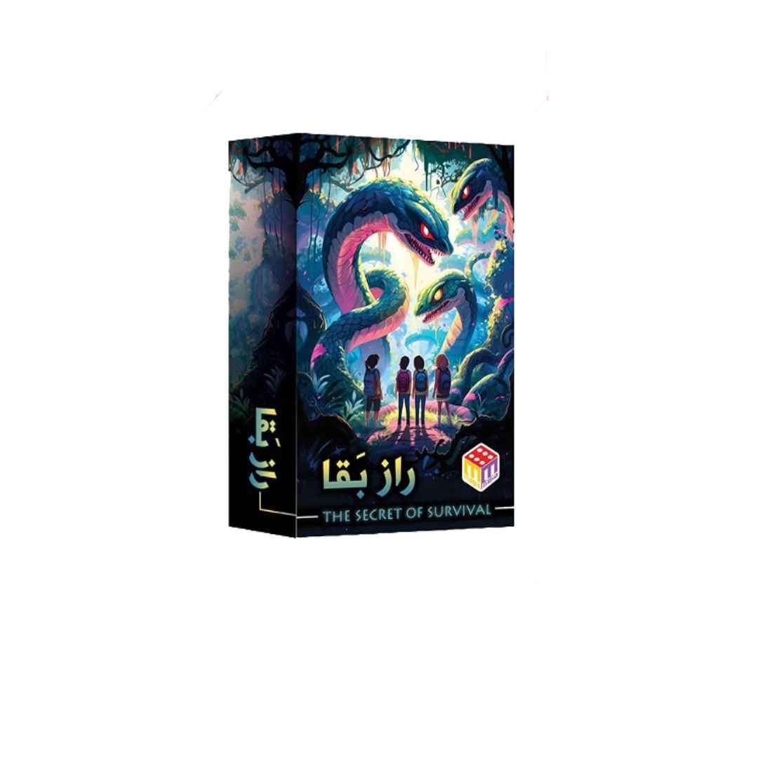 راز بقا سایز کوچک میدیامجیک
