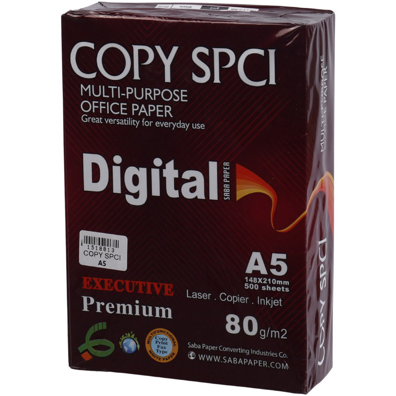 کاغذ A5 کپی SPCI دیجیتال 80 گرم