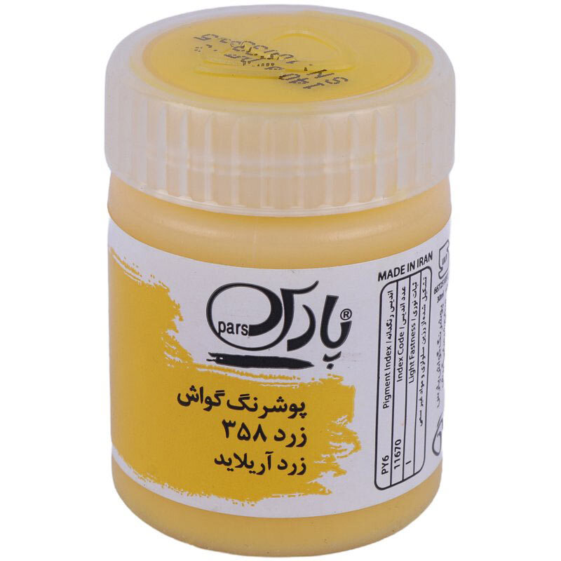 گواش تک رنگ پارس 30 میل
