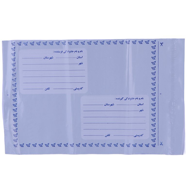 پاکت پست فلایر A4