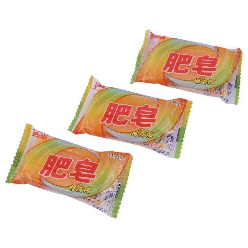 پاک کن سونگیا E5-059
