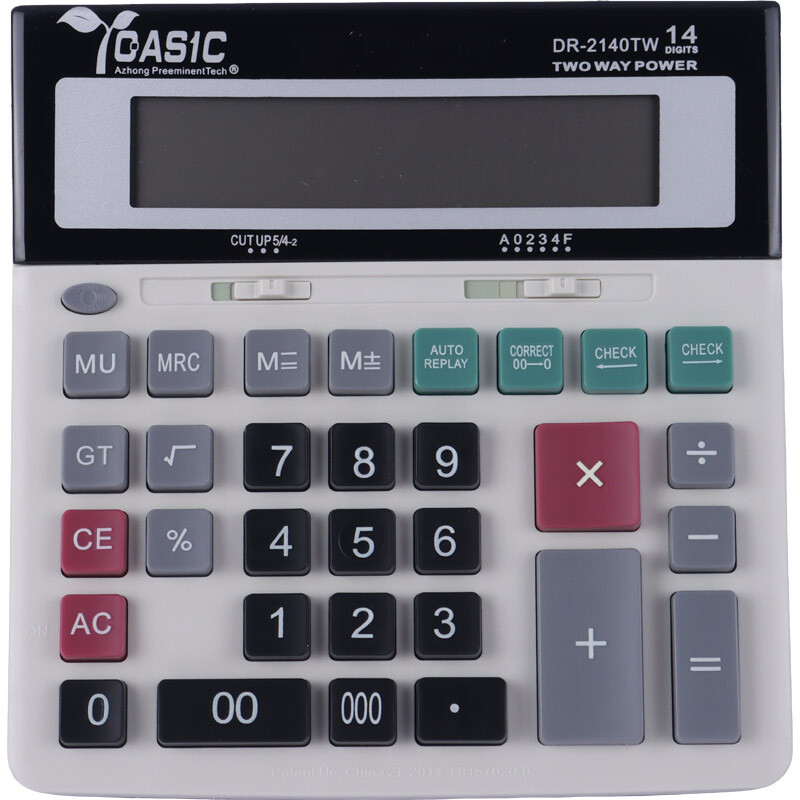 ماشین حساب کاسیک DR-2140TW