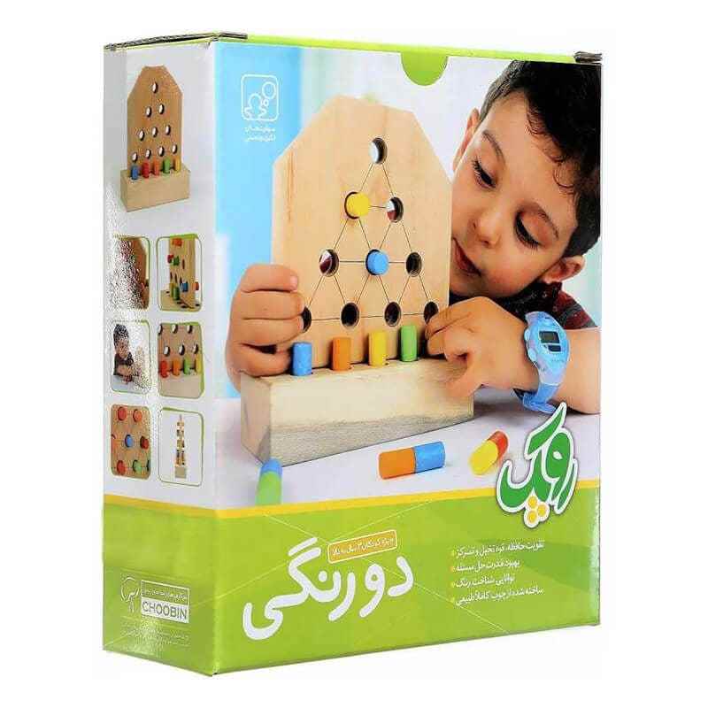 2 دورنگی (18)