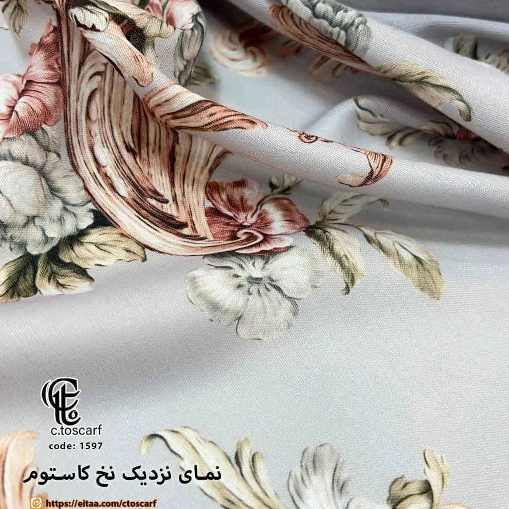 روسری زنانه نخ کاستوم طرح حنا طوسی سیلور ابعاد 140x140 دور چرخ دوز