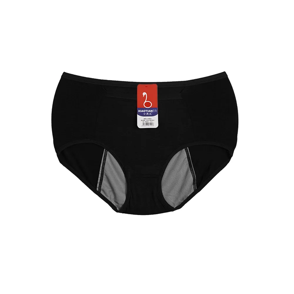 شورتکس زنانه ویسکوز جلو جیب دار بیسیکسایز free size