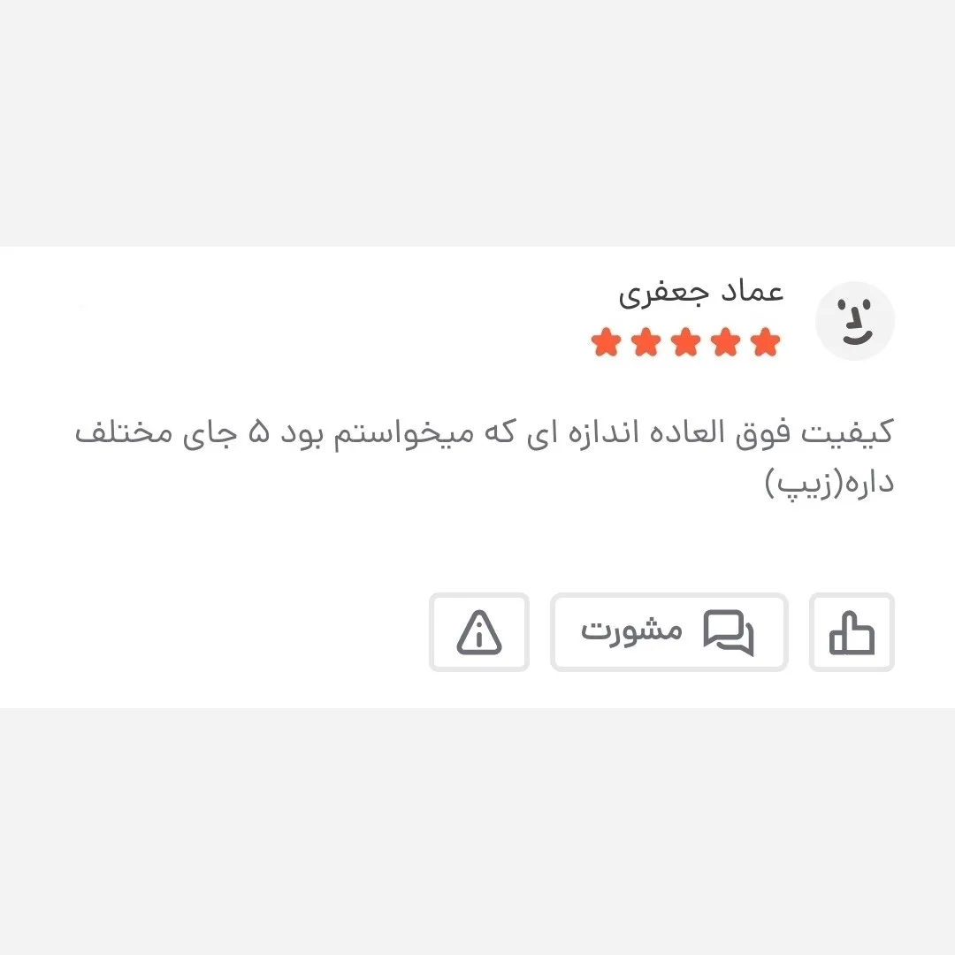 کیف دوشی مردانه برزنتی دیبا کت کوچک مشکی