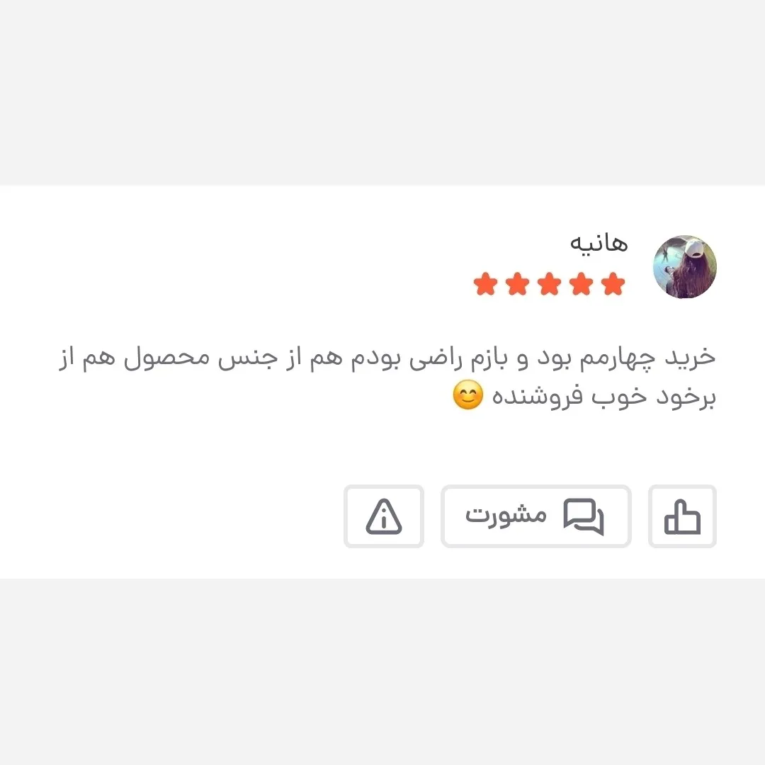 کیف دوشی مردانه برزنتی دیبا کت کوچک مشکی