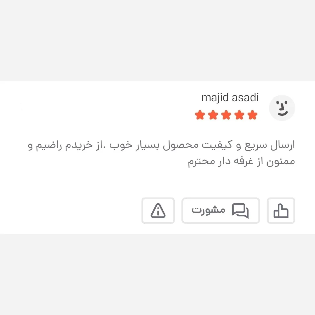کیف دوشی و دستی مردانه برزنتی مشکی سه خانه جاتبلتی دار