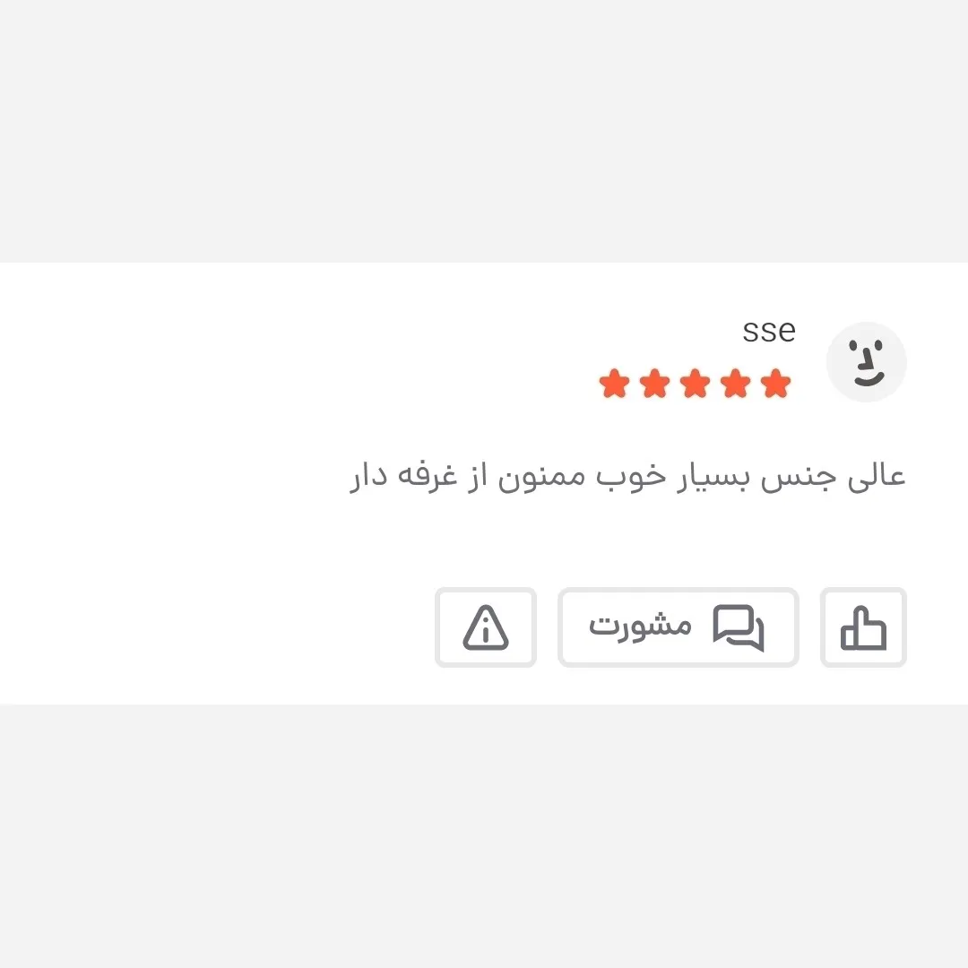 کیف دوشی و دستی مردانه برزنتی مشکی سه خانه جاتبلتی دار