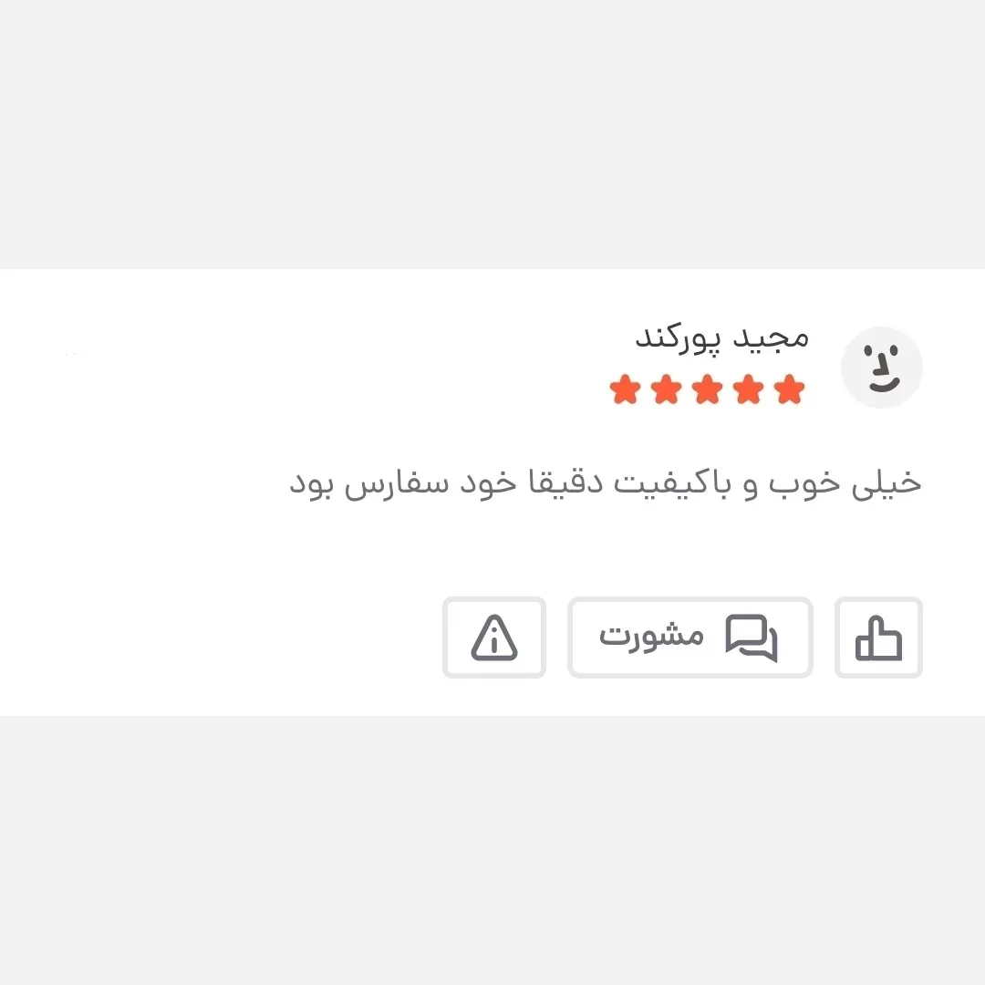کیف دوشی و دستی مردانه برزنتی مشکی سه خانه جاتبلتی دار