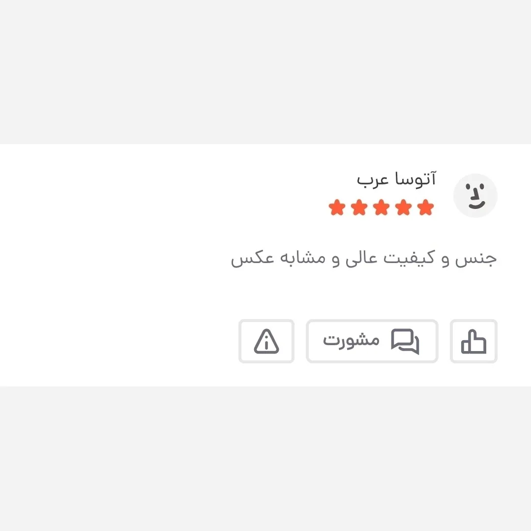 کیف دوشی و دستی مردانه برزنتی مشکی سه خانه جاتبلتی دار