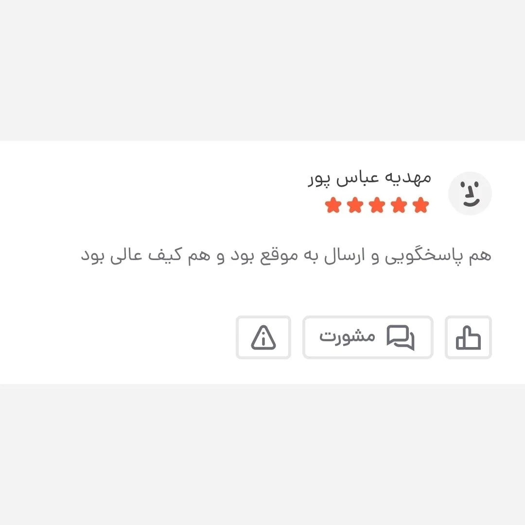 کیف دوشی و دستی مردانه برزنتی مشکی سه خانه جاتبلتی دار