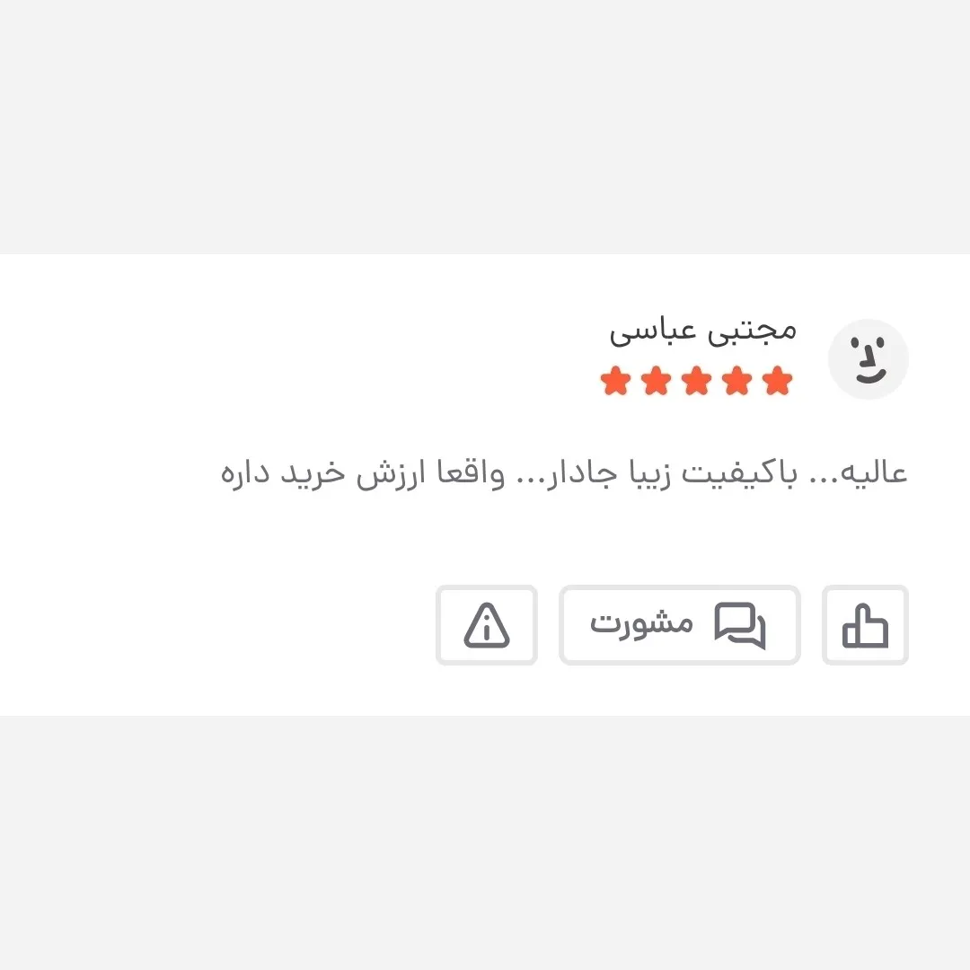 کیف دوشی و دستی مردانه برزنتی مشکی سه خانه جاتبلتی دار