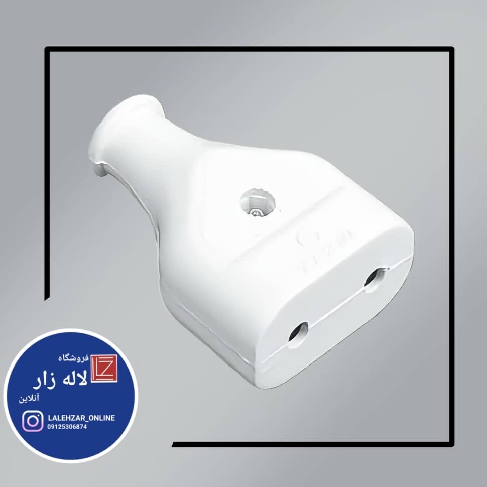 دو شاخ نری مادگی مواد نو عمده