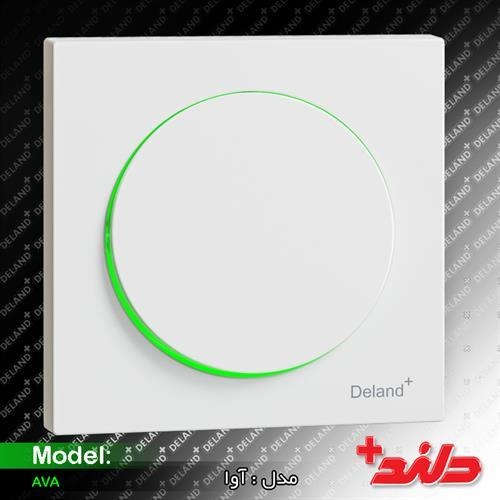 کلید و پریز دلند مدل آوا سفید اقتصادی