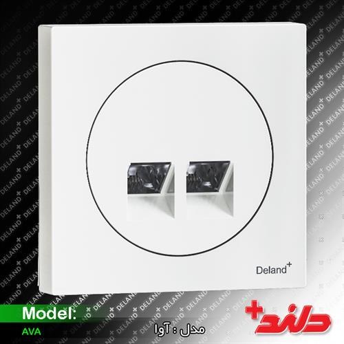 کلید و پریز دلند مدل آوا سفید اقتصادی