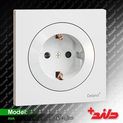 کلید و پریز دلند مدل آوا سفید اقتصادی