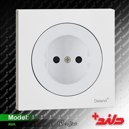 کلید و پریز دلند مدل آوا سفید اقتصادی