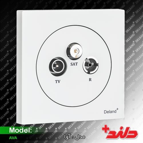 کلید و پریز دلند مدل آوا سفید اقتصادی