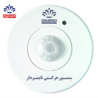 سنسور سقفی روکار تایم ایران 360 درجه