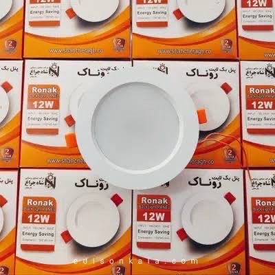 پنل LED سقفی 18وات توکار روناک شاه چراغ