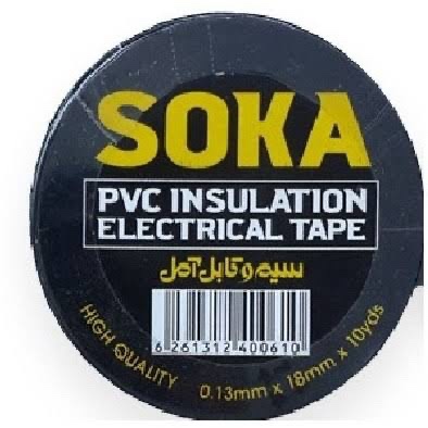 نوارچسب برق سوکا Soka تایی