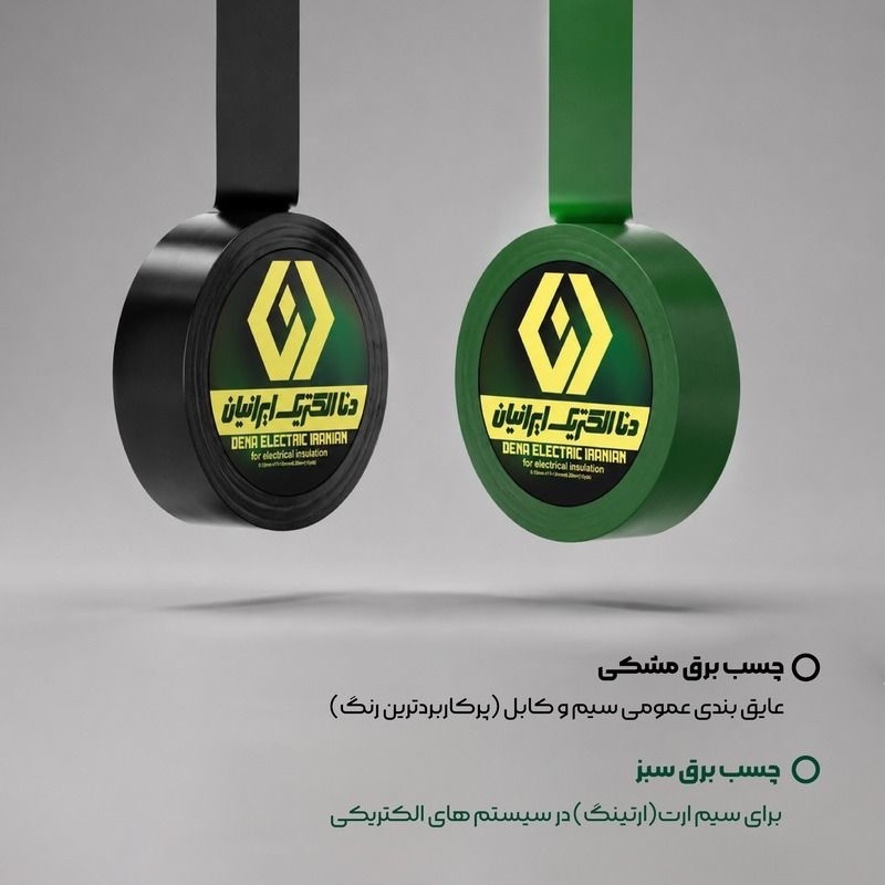 نوار چسب برق دنا بسته 240 تایی