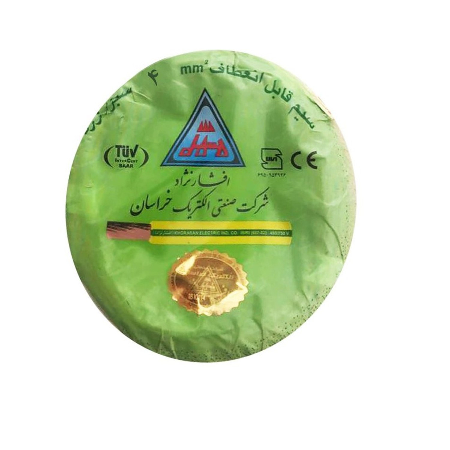 سیم نمره 4 خراسان (افشار نژاد)اصلی با ضمانت