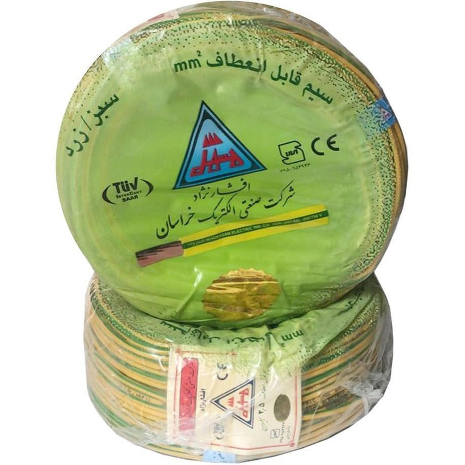 سیم نمره 1.5 خراسان (افشار نژاد)