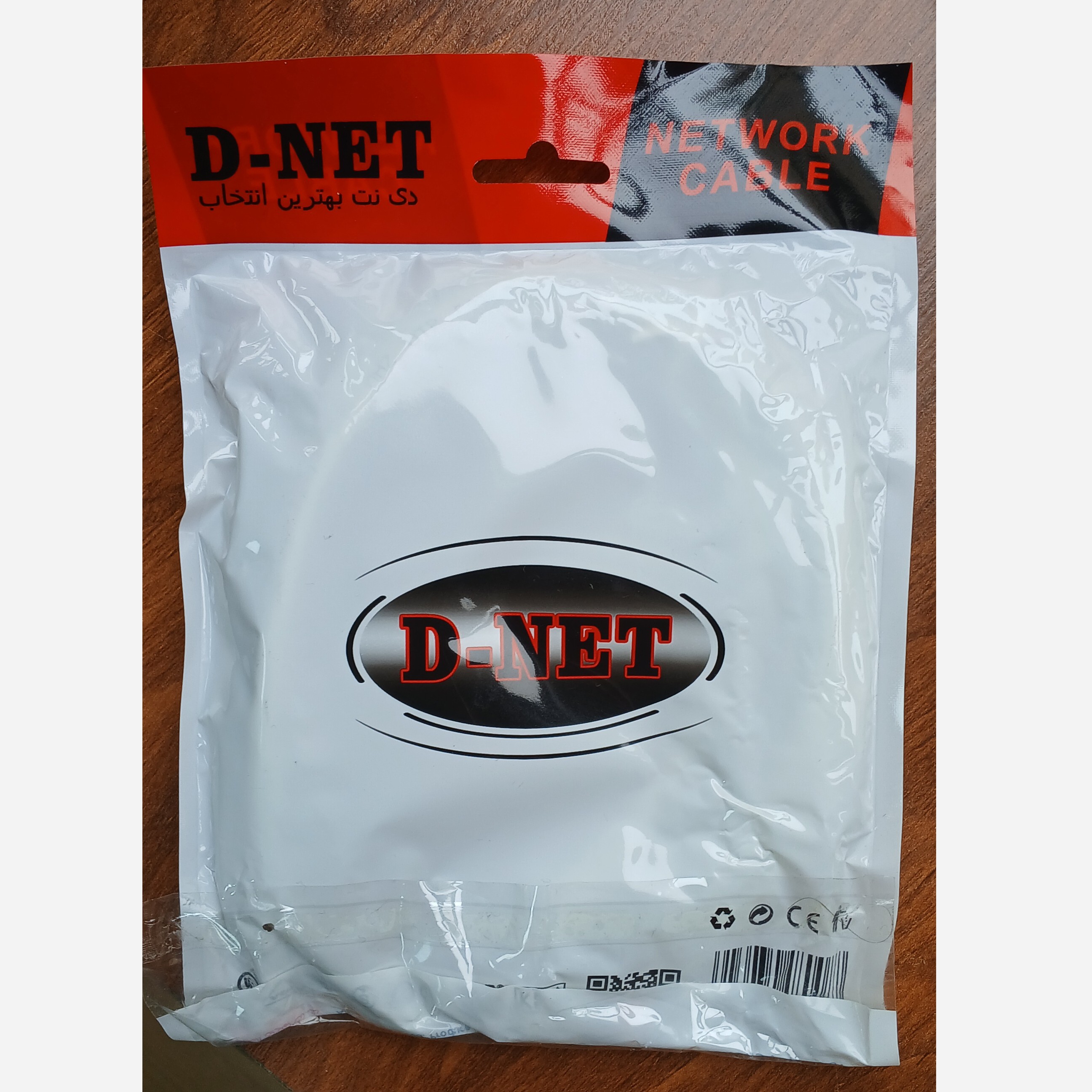 کابل شبکه D-NET CAT6 2M
