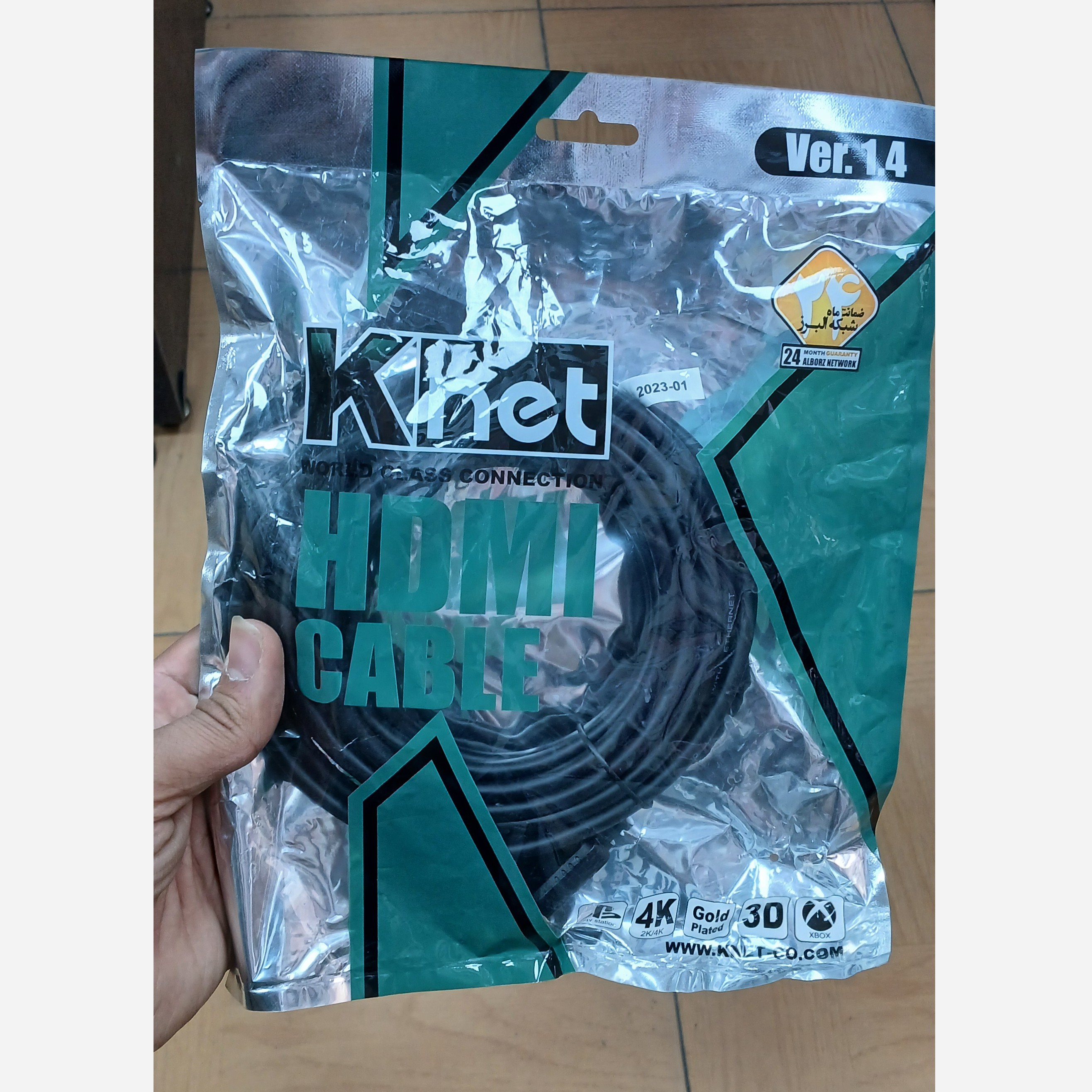 کابل HDMI K-NET ورژن 1.4(5 متری )