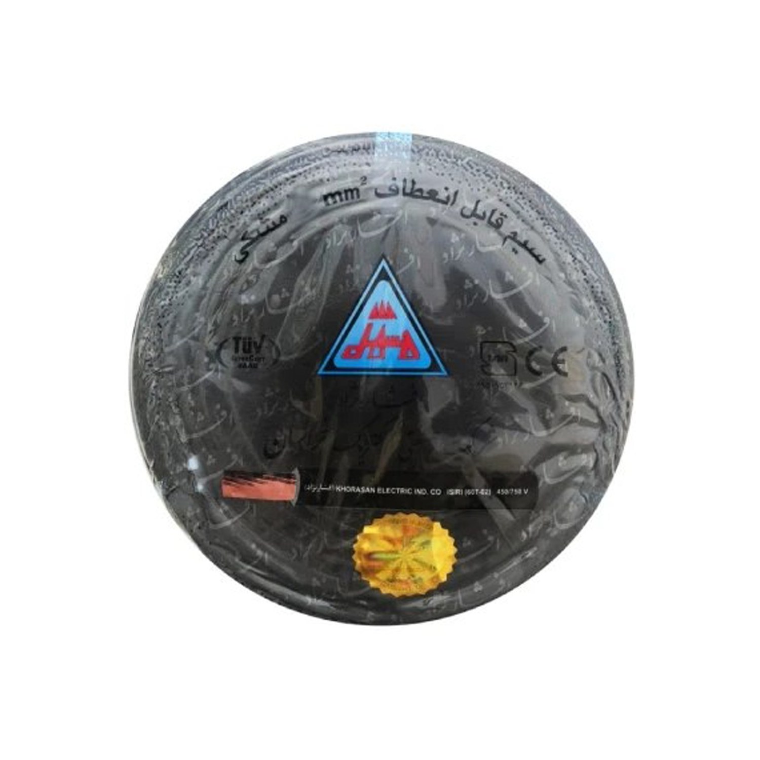 سیم نمره 1 خراسان (افشار نژاد) اصلی