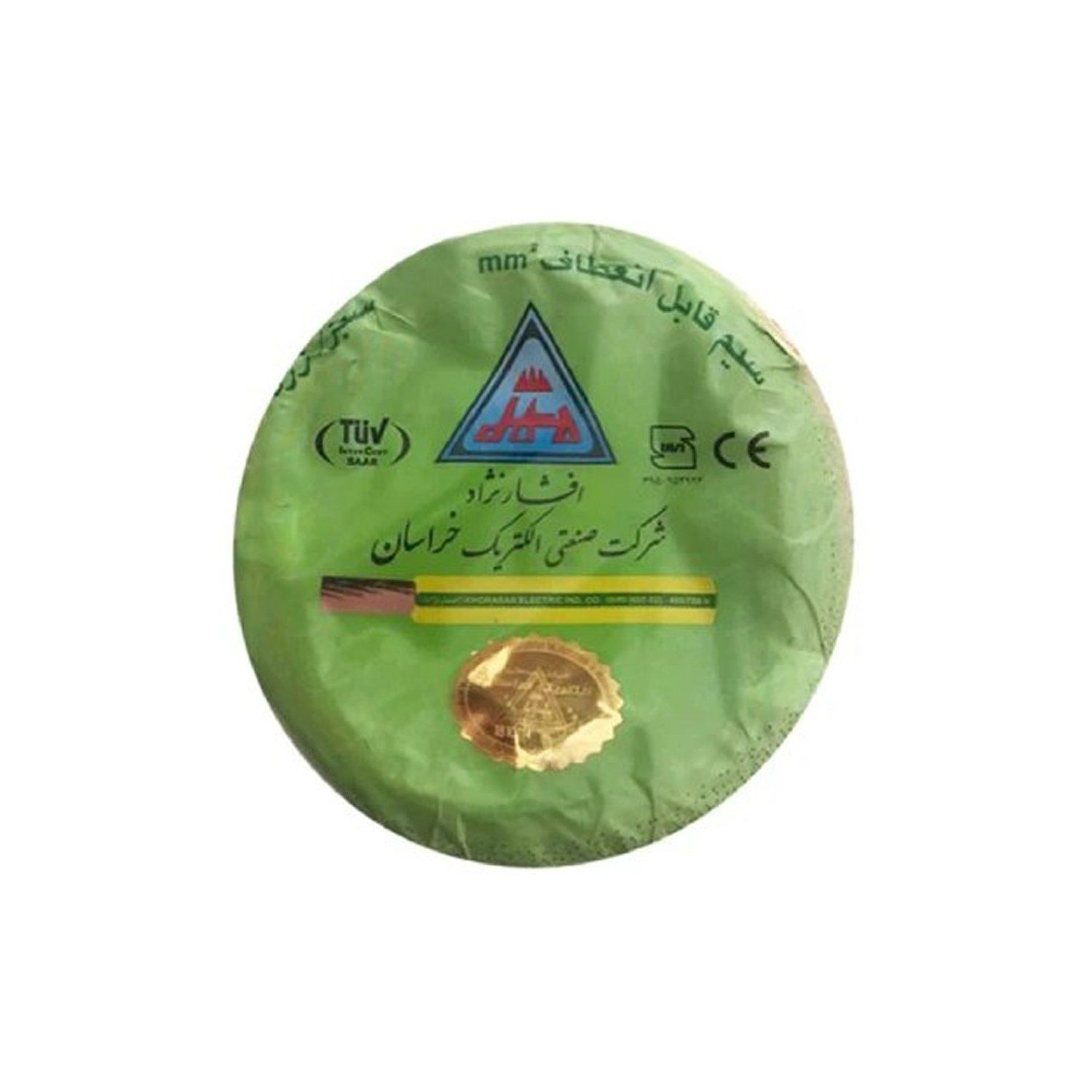 سیم نمره 1 خراسان (افشار نژاد) اصلی