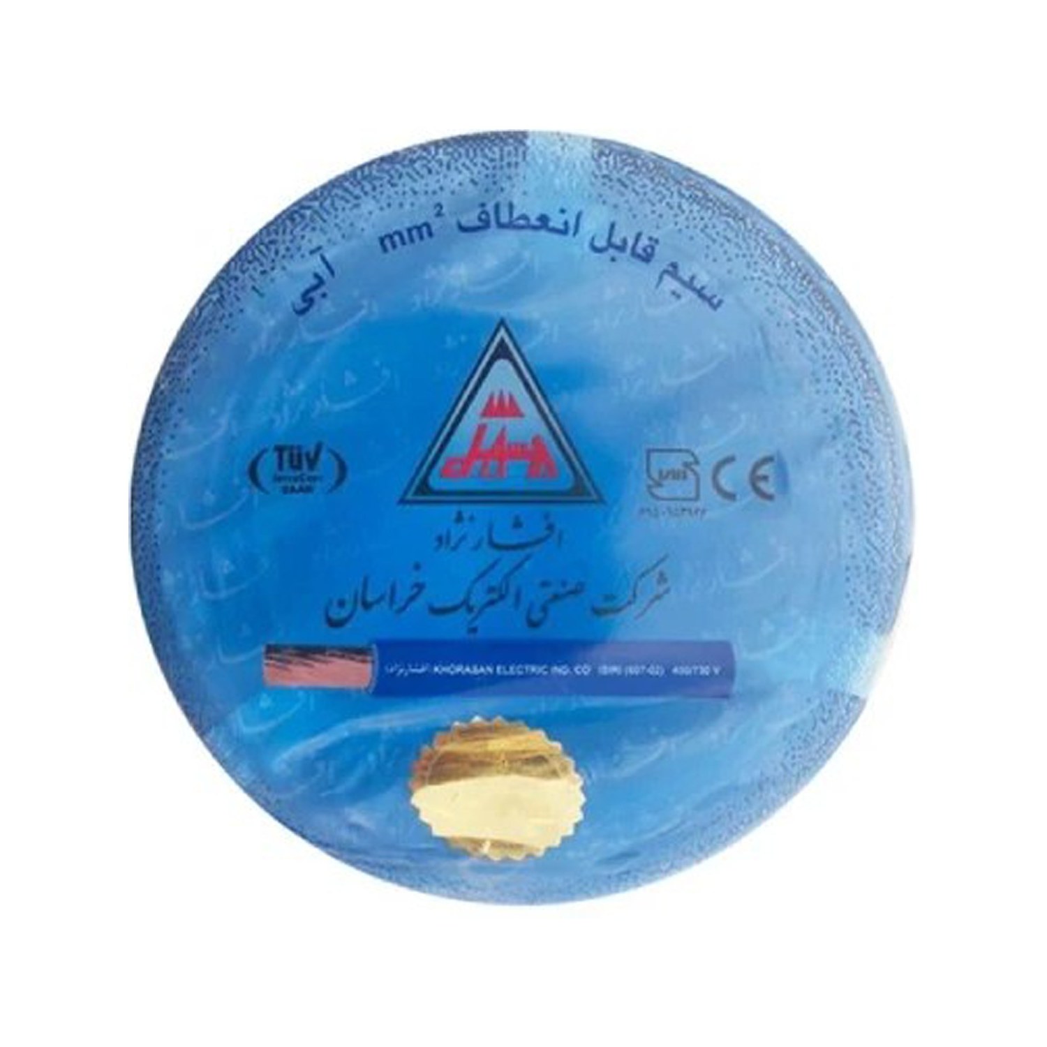 سیم نمره 1 خراسان (افشار نژاد) اصلی