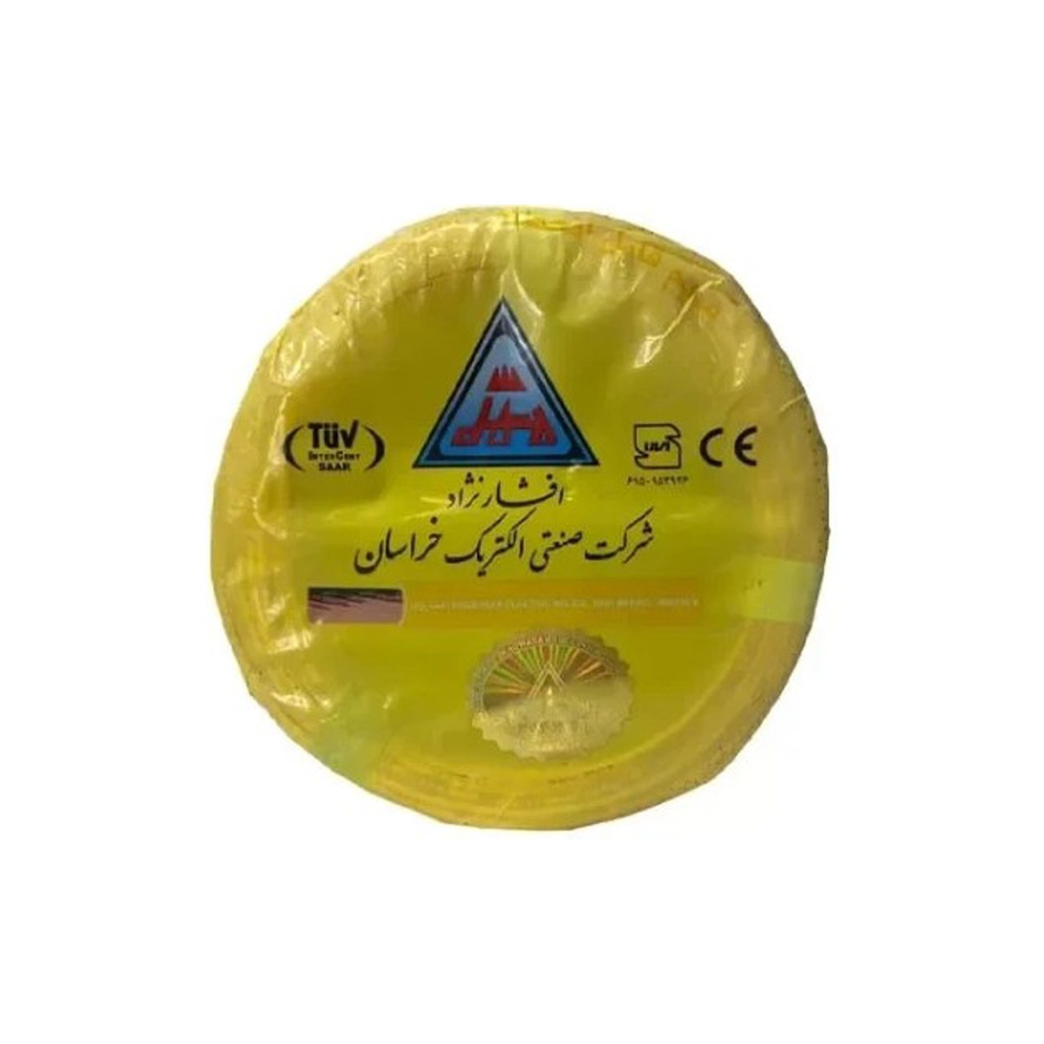 سیم نمره 1 خراسان (افشار نژاد) اصلی