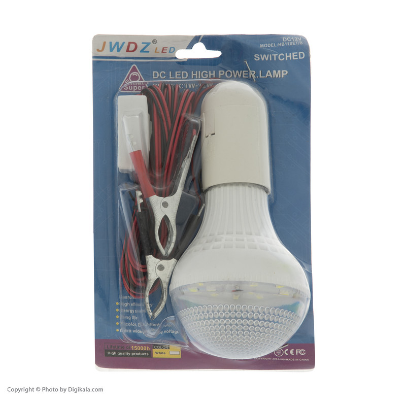 چراغ سیار خودرو جی دبلیو دی زد مدل HB11SET-B
