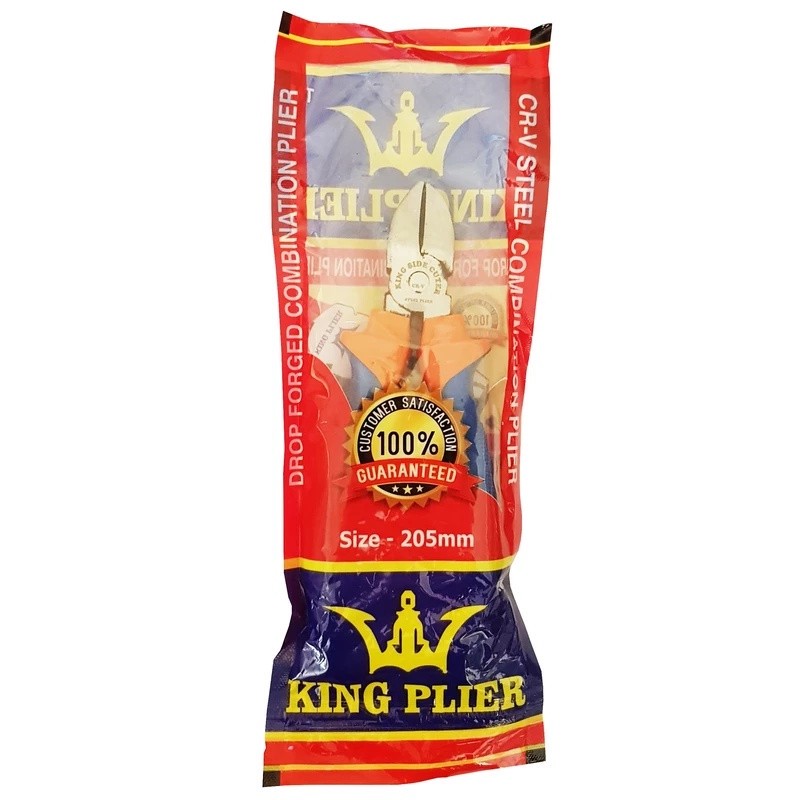 انبر سیم چین کینگ پلیر مدل king8 سایز 8 اینچ