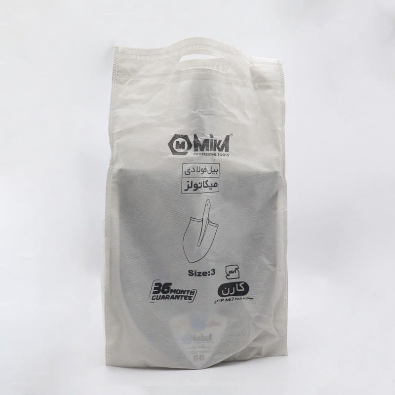 بیل ابزار میکا مدل YPM-FOLADI-SIZE3