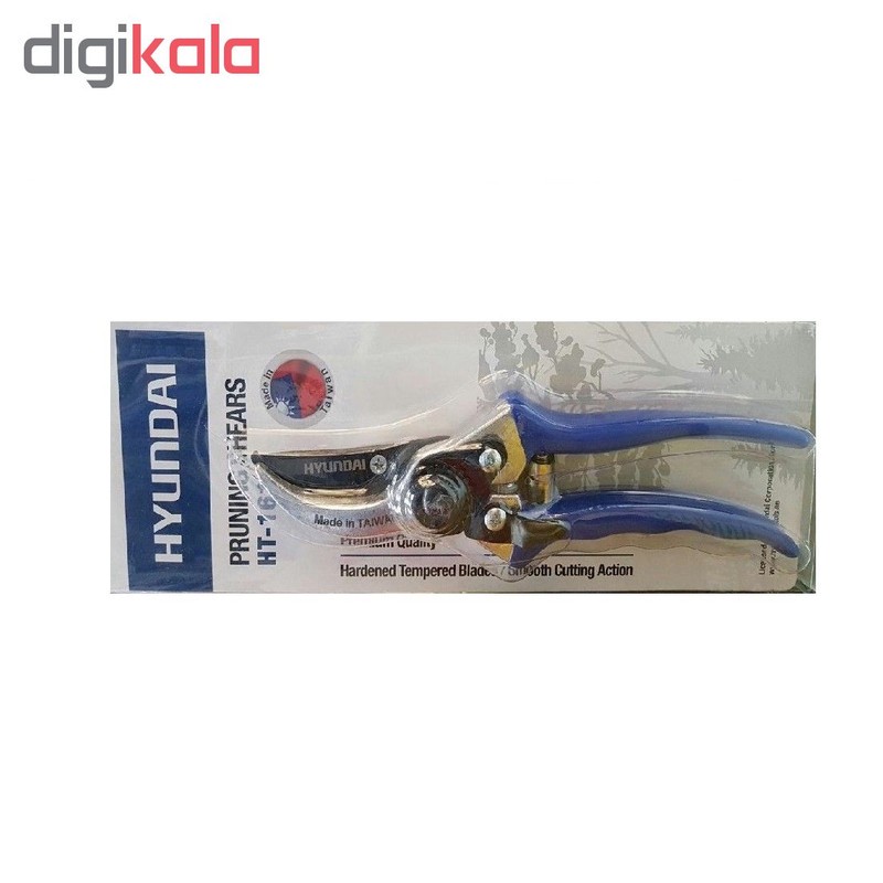 قیچی باغبانی هیوندای مدل HT-1614