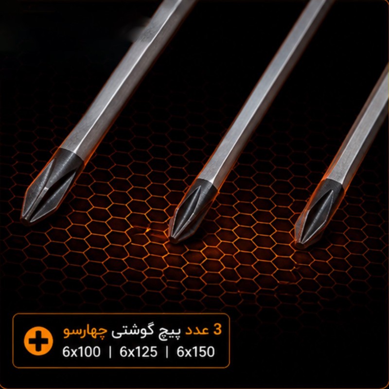 پیچ گوشتی ضربه خور هانتر مدل YP-06PCS