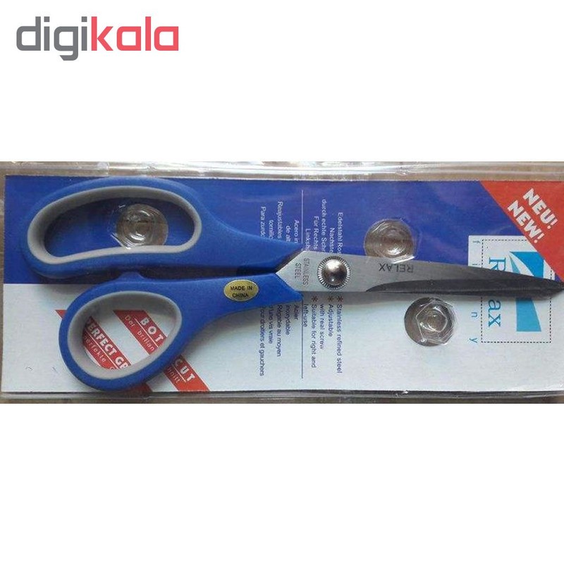 قیچی ریلکس مدل M206B