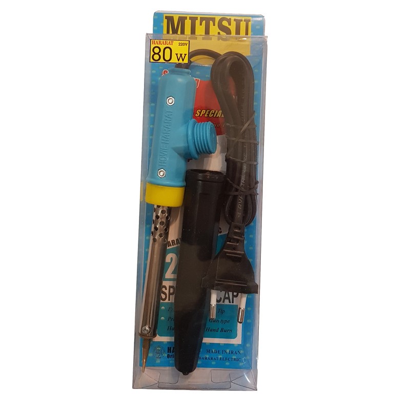 هویه 80 وات میتسو مدل HW4250