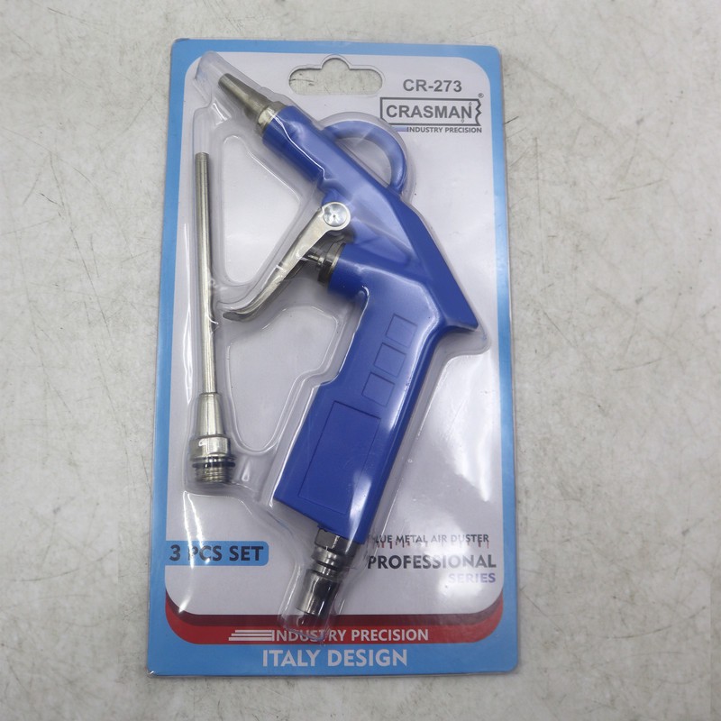 تفنگی باد کراسمن مدل YP-CR-273 مجموعه 2 عددی